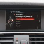 BMW (14)_1023x574