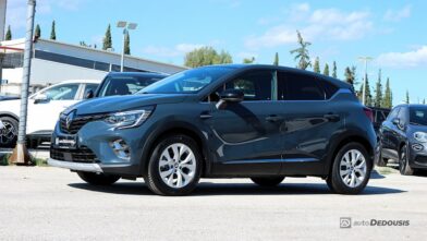 Renault Captur HYBRID E-TECH INTENS