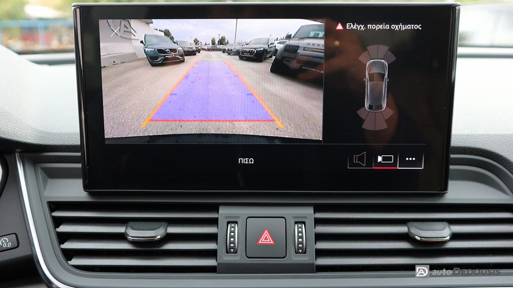 Audi Q5 2023 Sportback Quattro| 40tdi | S-Line