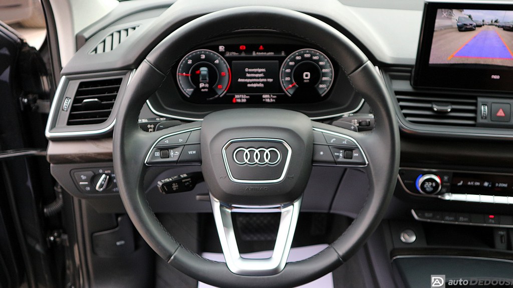 Audi Q5 2023 Sportback Quattro| 40tdi | S-Line