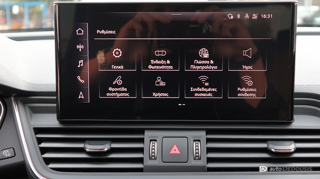 Audi Q5 2023 Sportback Quattro| 40tdi | S-Line