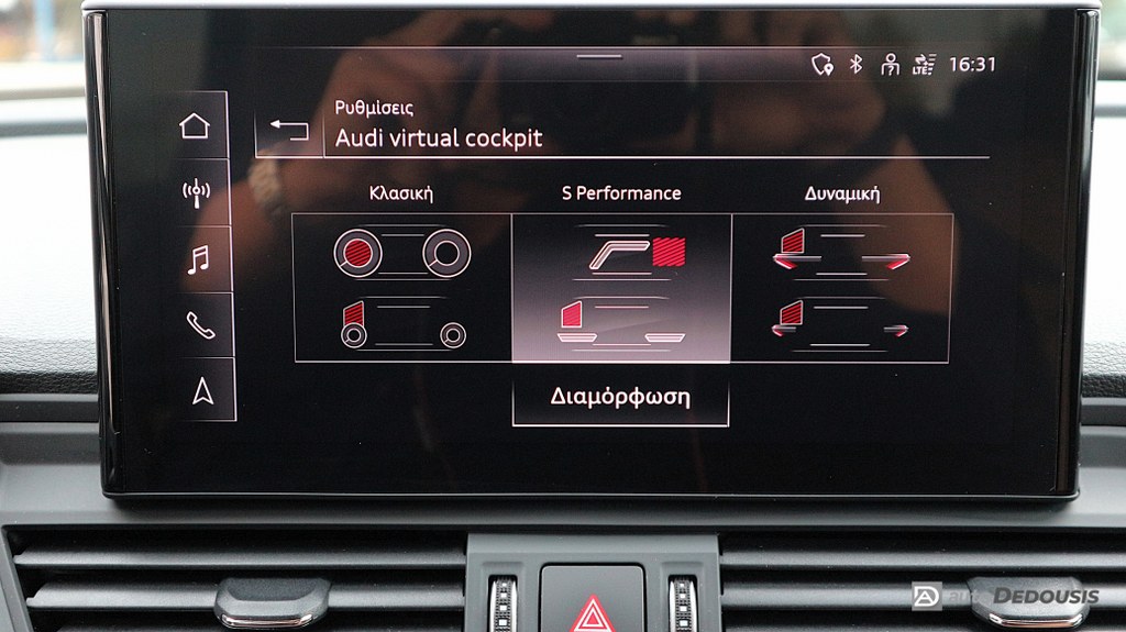 Audi Q5 2023 Sportback Quattro| 40tdi | S-Line