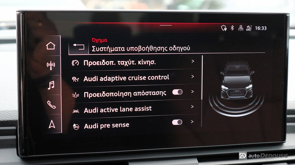 Audi Q5 2023 Sportback Quattro| 40tdi | S-Line