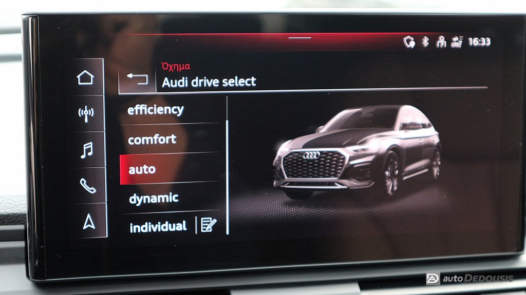 Audi Q5 2023 Sportback Quattro| 40tdi | S-Line