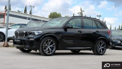 Bmw X5 45e | M-Pack | Panorama | Harman Kardon