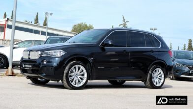 Bmw X5 40e Panorama | M-Pack | Soft Close | Head Up
