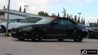 Bmw 420 Cabrio | Diesel | M-Pack | Head Up | Lazer Lights |