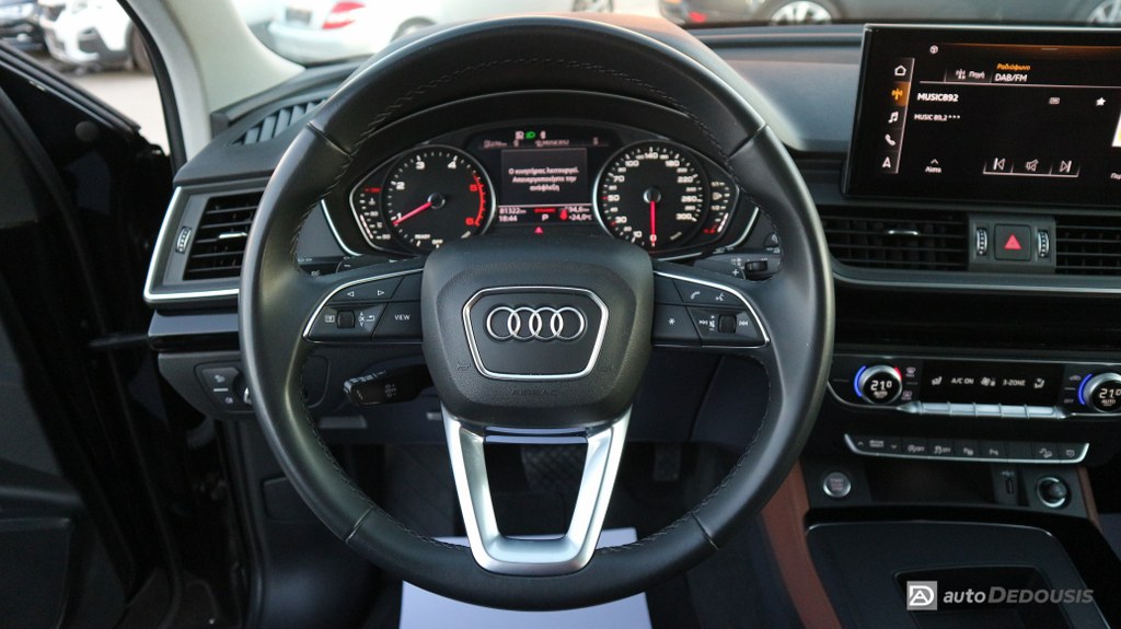Audi Q5 Sportback Quattro | 40tdi | Panorama