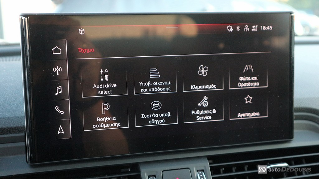 Audi Q5 Sportback Quattro | 40tdi | Panorama