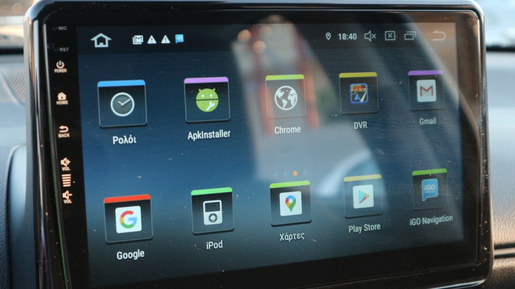 Toyota Yaris Hybrid  | Business