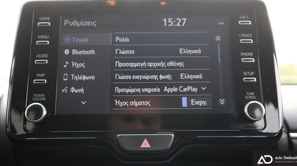 Toyota Yaris Hybrid | Active Plus