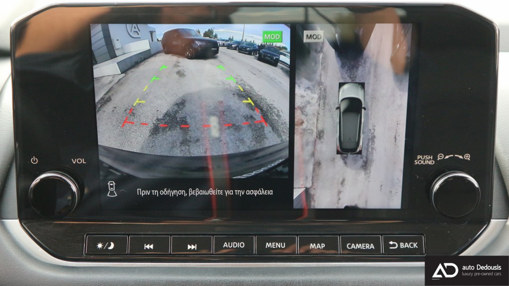 Nissan Qashqai N-Connecta | Hybrid | Navi | Camera