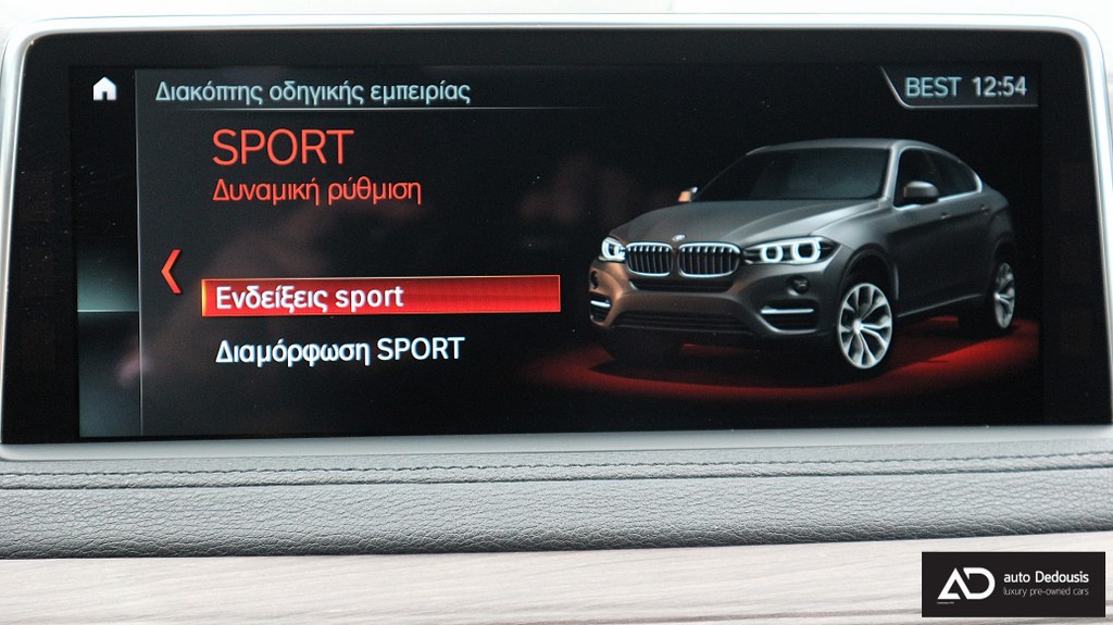 Bmw X6 30d | Xdrive | Sunroof | Head Up Display