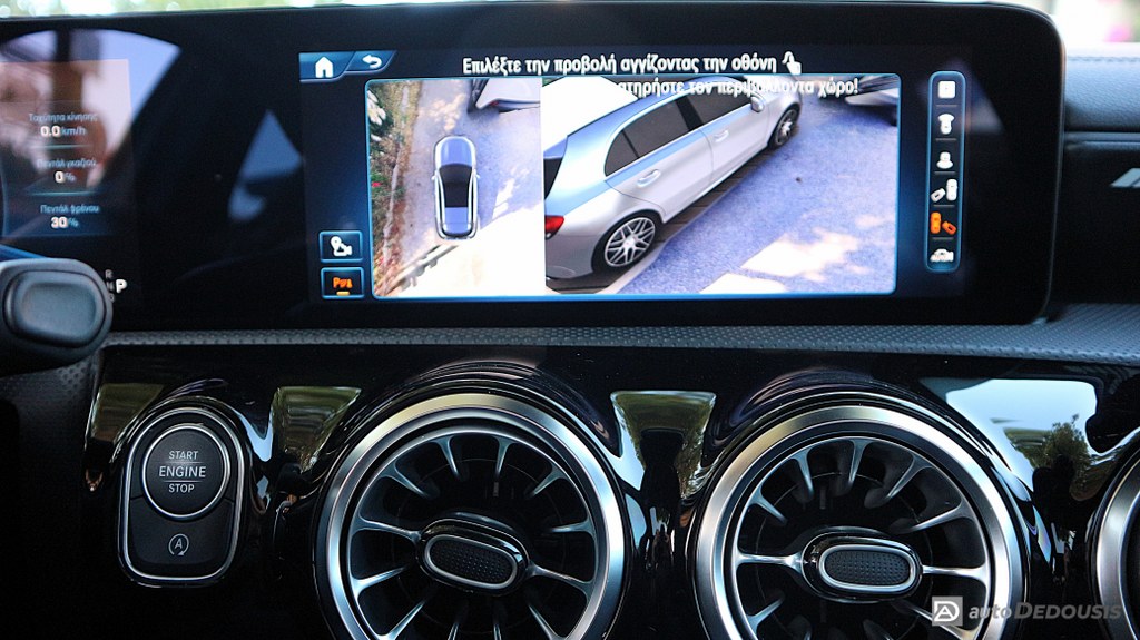 Mercedes A45 AMG S 4Matic+ | Panorama | Head Up | Burmester