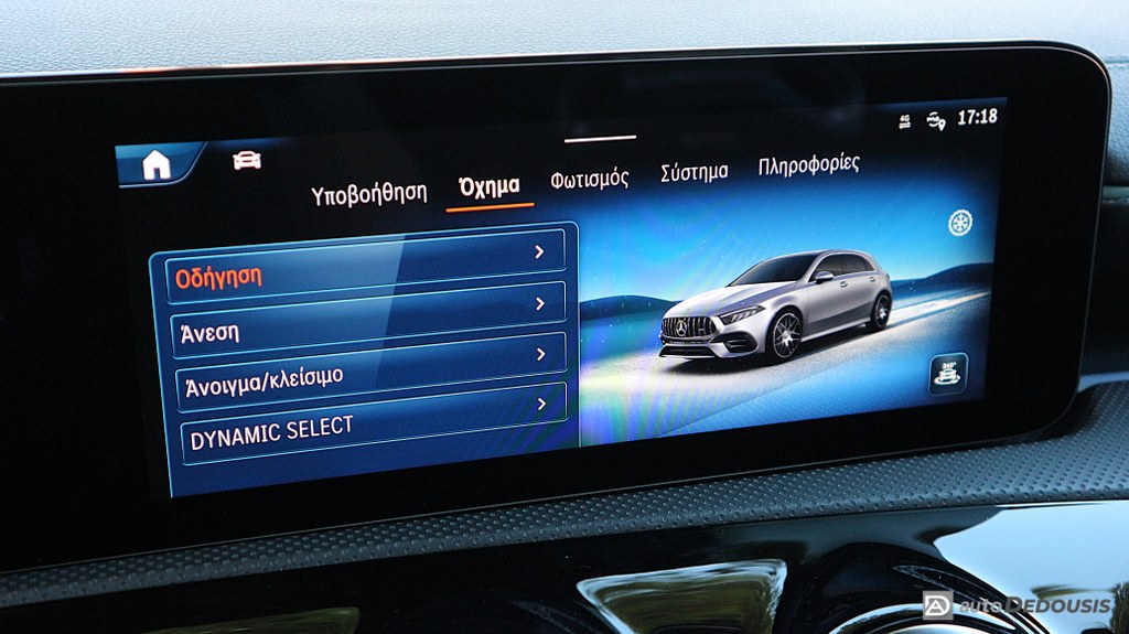 Mercedes A45 AMG S 4Matic+ | Panorama | Head Up | Burmester