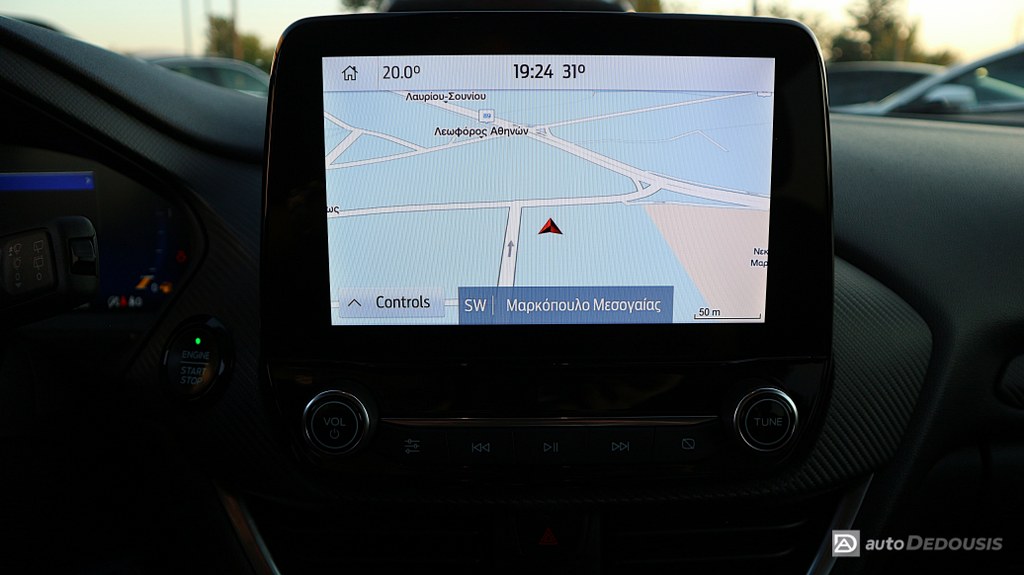 Ford Puma ST- Line X | Bang & Olufsen | Navigation