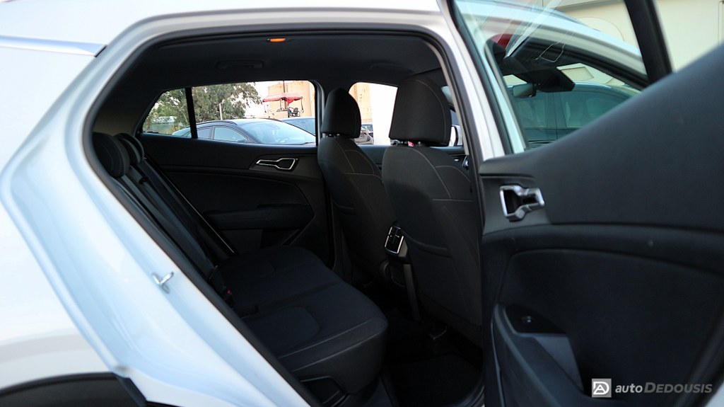 Kia Sportage Dynamic | Mild Hybrid