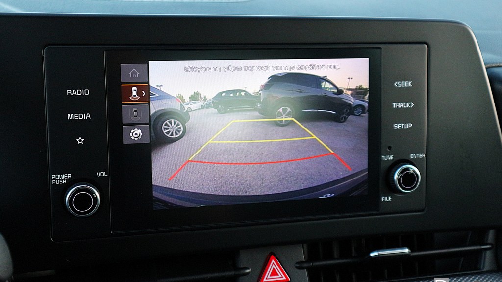 Kia Sportage Dynamic | Mild Hybrid