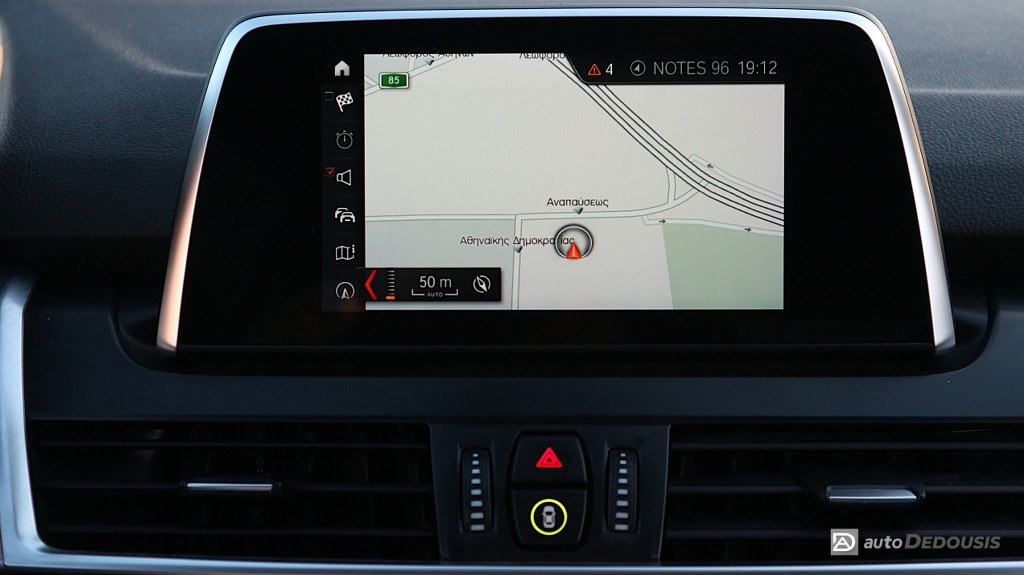 Bmw 218 Gran Tourer 7θέσεις | M-Pack | Navi | Led