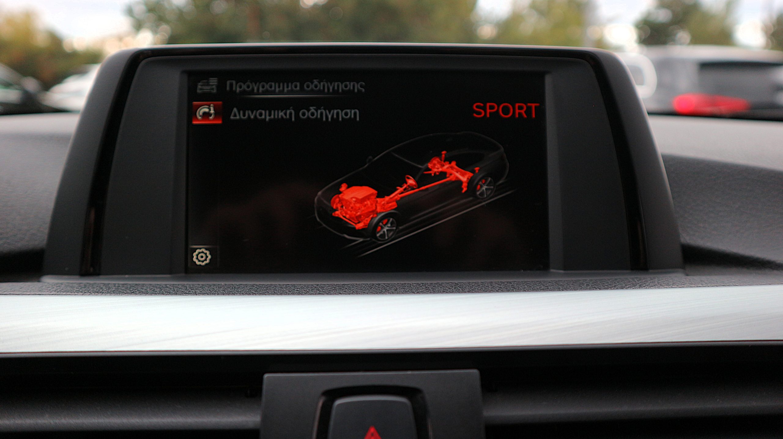 Bmw 418 Gran Coupe Steptronic | Δέρμα | Led | Xenon