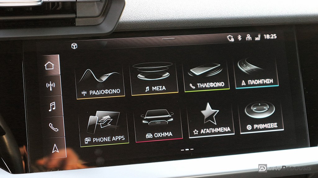 Audi A3 35Tfsi | S-Line | S-Tronic