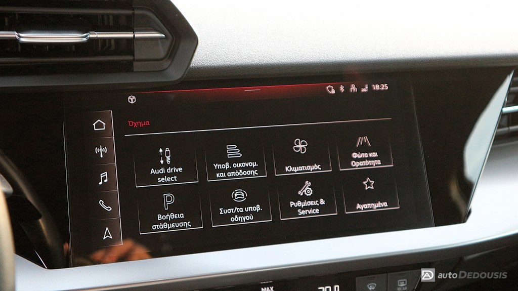 Audi A3 35Tfsi | S-Line | S-Tronic