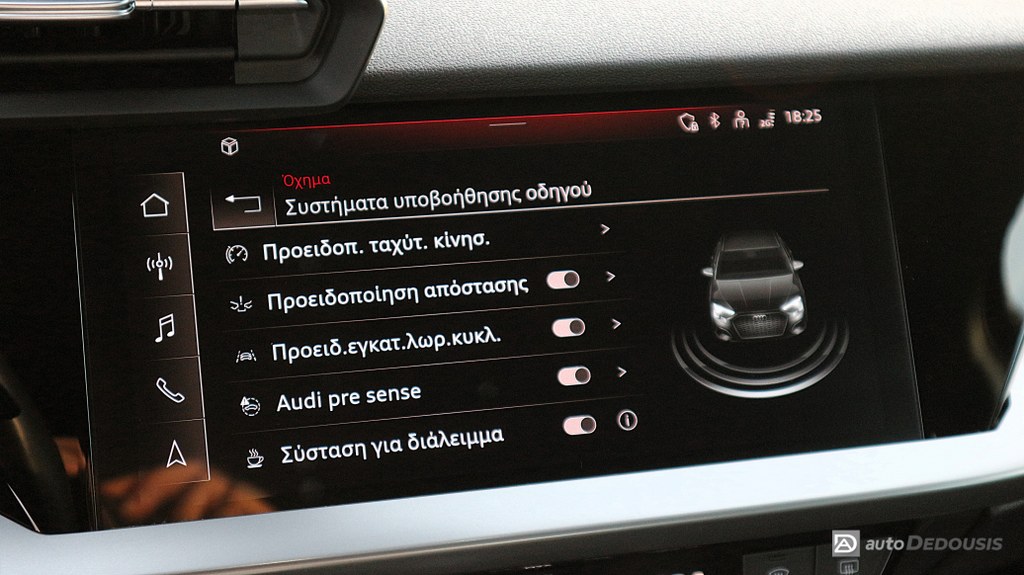 Audi A3 35Tfsi | S-Line | S-Tronic