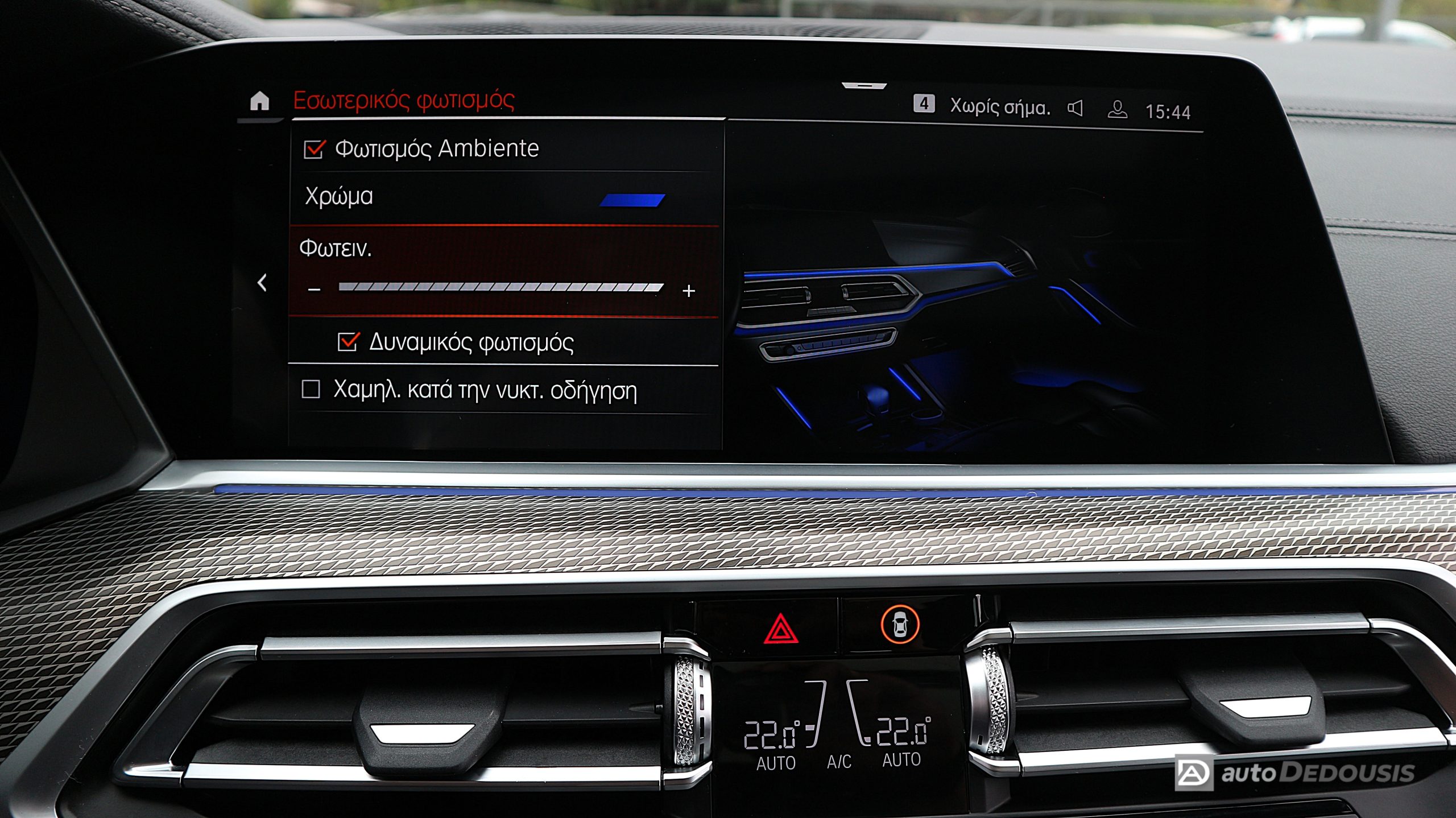 Bmw X6 30d | M-Pack | Panorama | R20”