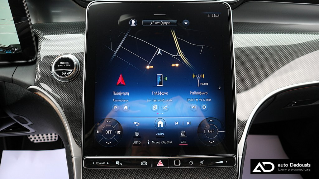 Mercedes GLC200 4Matic | AMG Packet | R19”