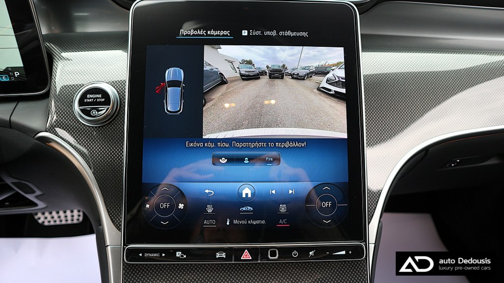 Mercedes GLC200 4Matic | AMG Packet | R19”