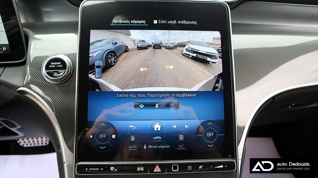 Mercedes GLC200 4Matic | AMG Packet | R19”