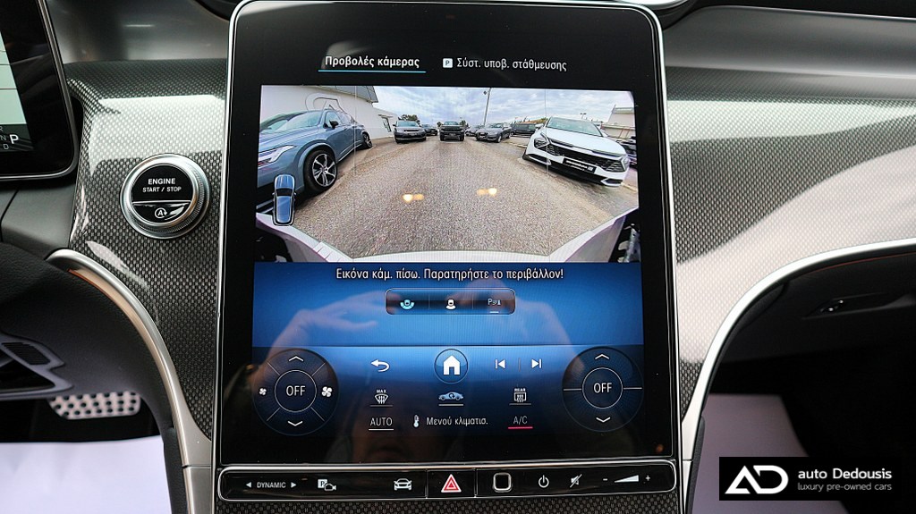 Mercedes GLC200 4Matic | AMG Packet | R19”