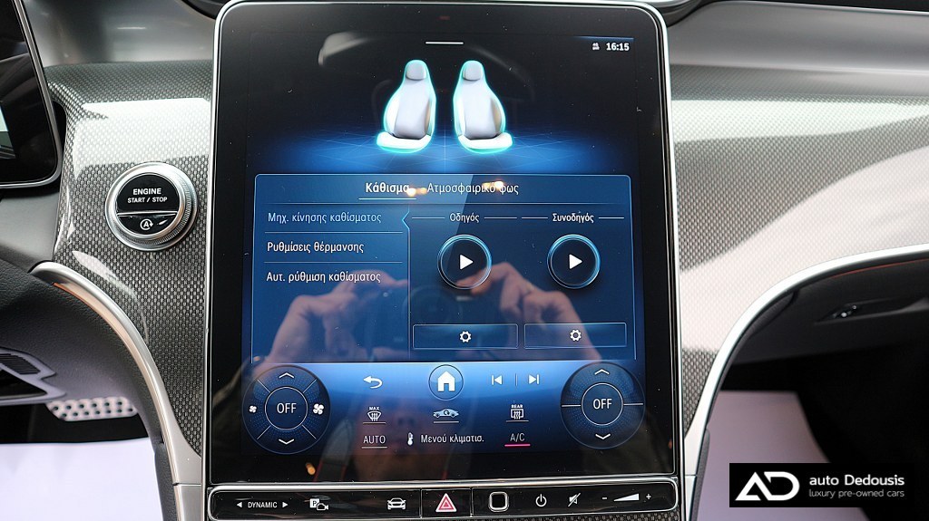 Mercedes GLC200 4Matic | AMG Packet | R19”