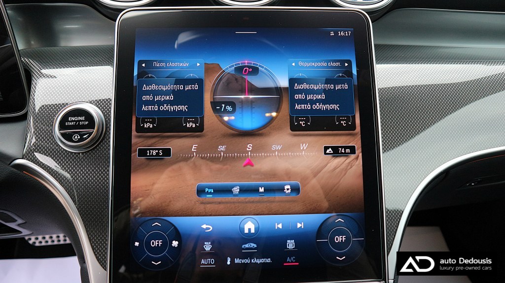 Mercedes GLC200 4Matic | AMG Packet | R19”