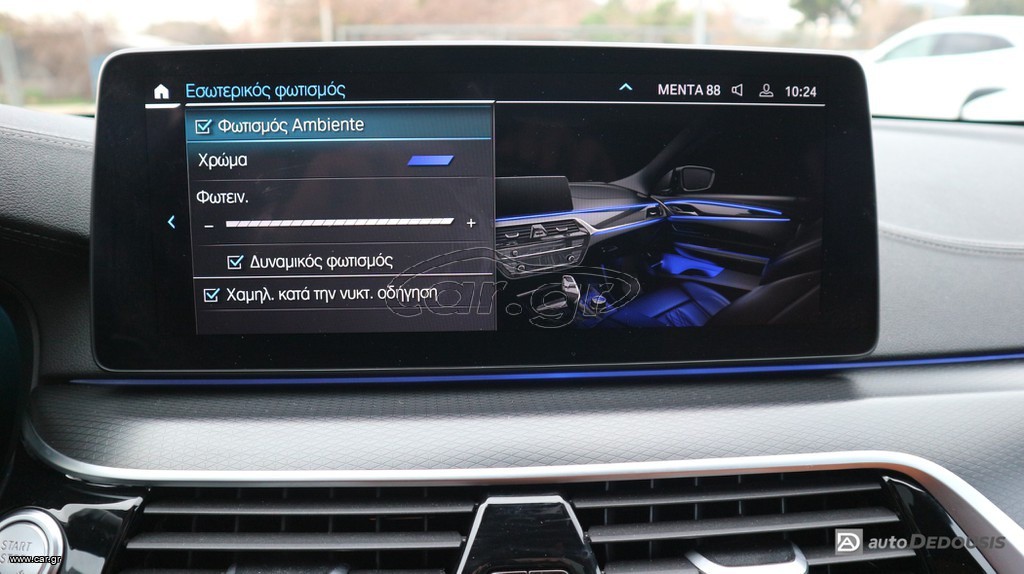 Bmw 520d Station | xDrive | M-Sport | Panorama | Head Up Display