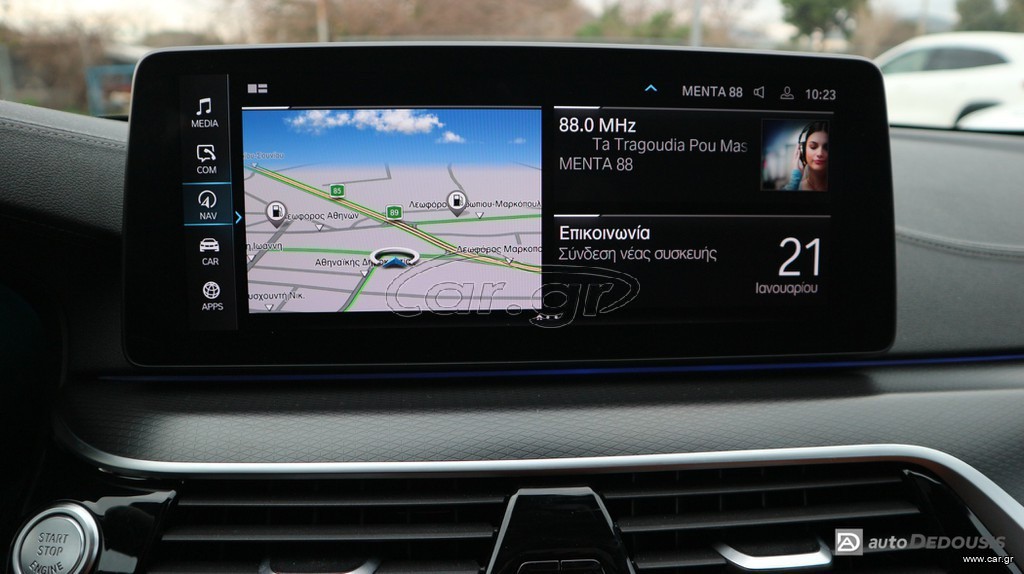 Bmw 520d Station | xDrive | M-Sport | Panorama | Head Up Display