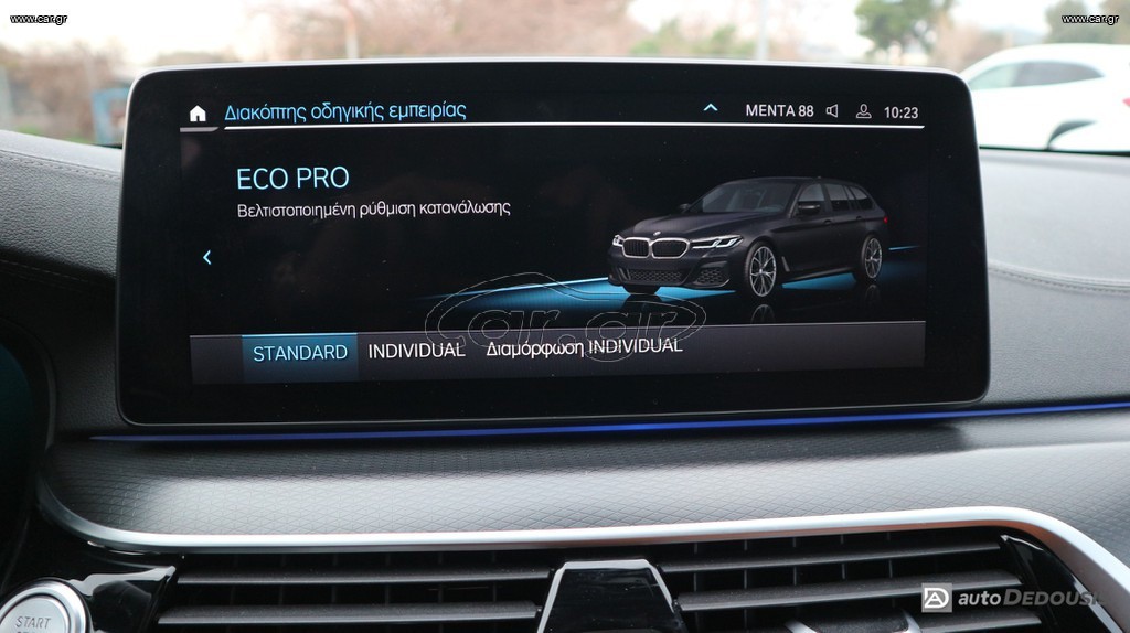 Bmw 520d Station | xDrive | M-Sport | Panorama | Head Up Display