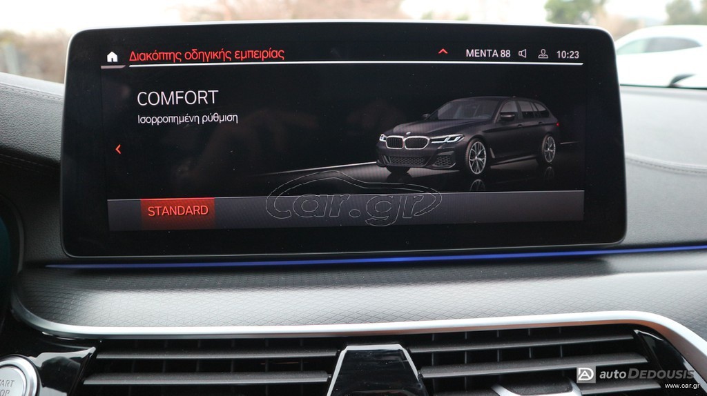 Bmw 520d Station | xDrive | M-Sport | Panorama | Head Up Display