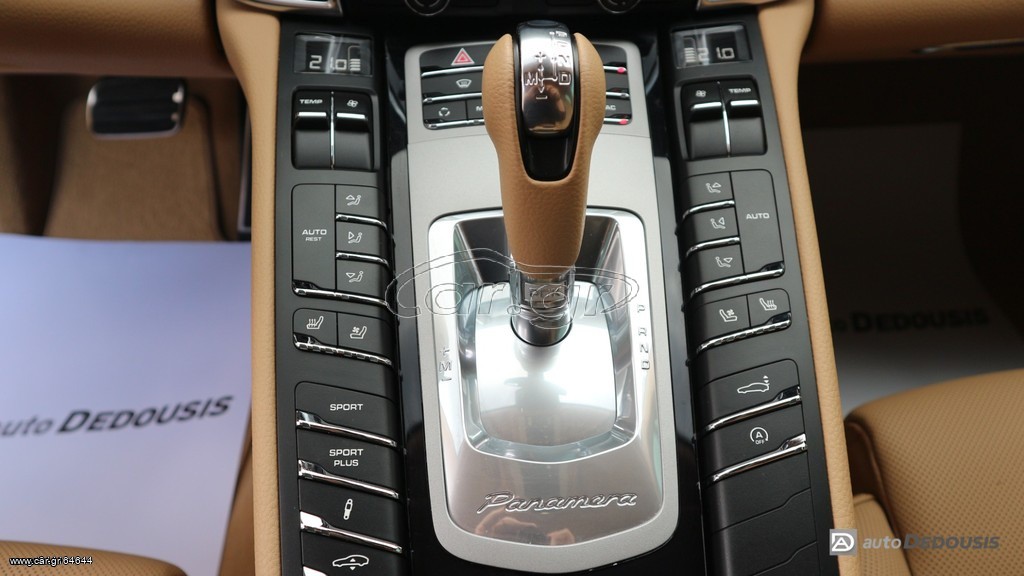 Porsche Panamera S | PDK | Chrono Packet | Airsuspension