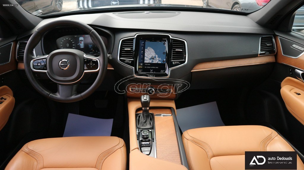 Volvo XC90 D5 | Inscription | Panorama | 7θεσιο