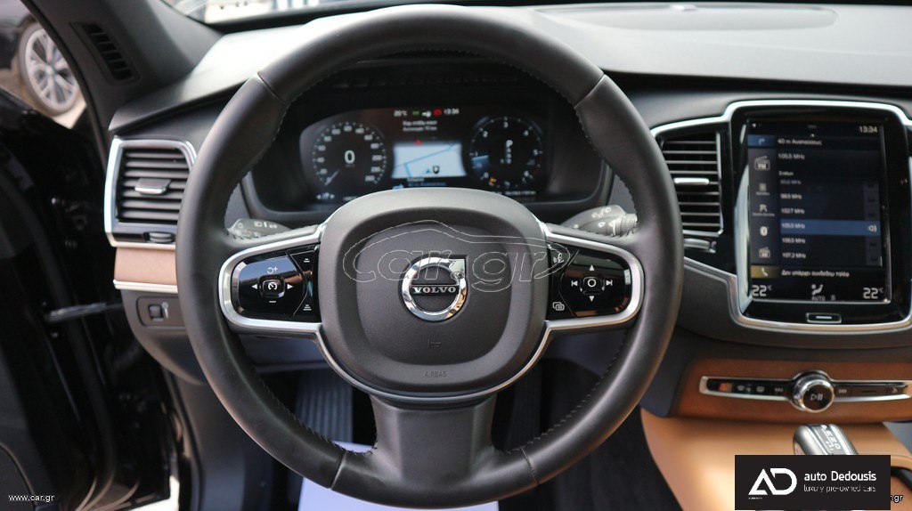 Volvo XC90 D5 | Inscription | Panorama | 7θεσιο