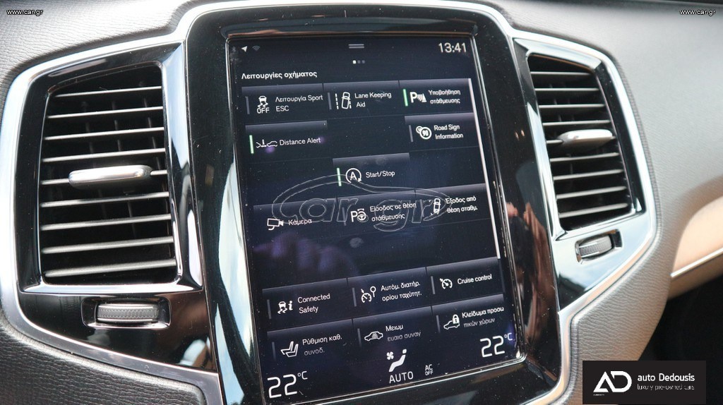 Volvo XC90 D5 | Inscription | Panorama | 7θεσιο