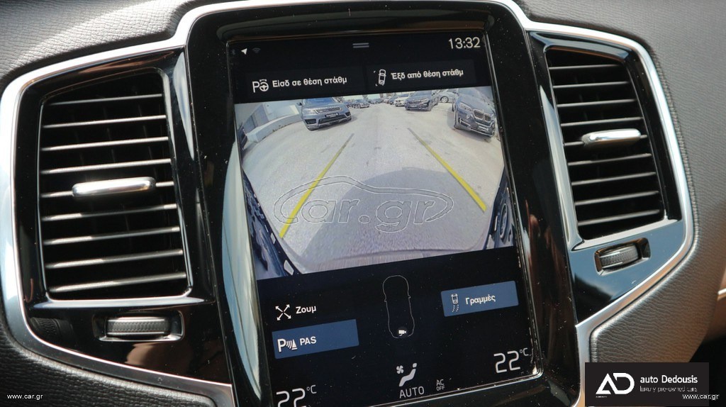 Volvo XC90 D5 | Inscription | Panorama | 7θεσιο