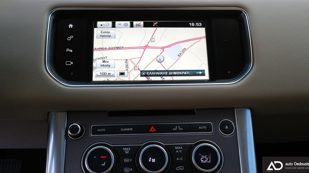 Land Rover Range Rover Sport Hse | Panorama | Navigation | Meridian