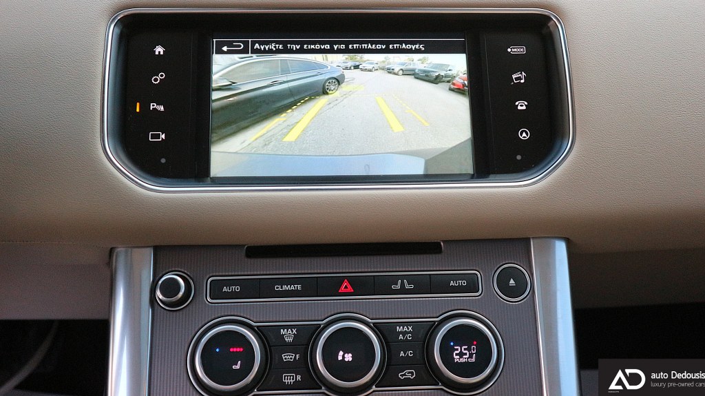 Land Rover Range Rover Sport Hse | Panorama | Navigation | Meridian