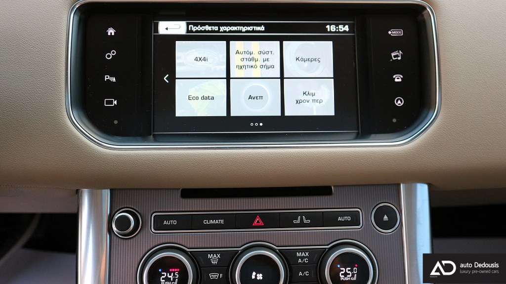 Land Rover Range Rover Sport Hse | Panorama | Navigation | Meridian