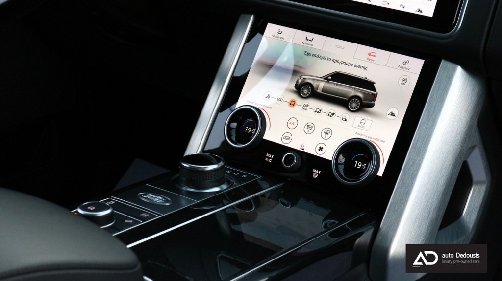 Land Rover Range Rover Autobiography | Panorama | Head Up | Soft Close