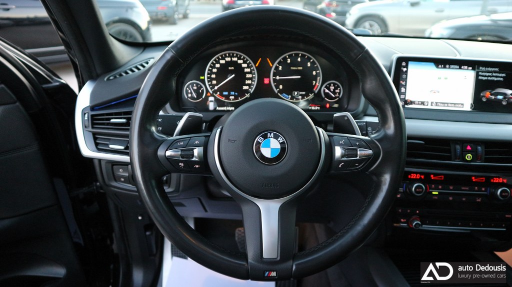 Bmw X5 40e Panorama | M-Pack | Soft Close | Head Up