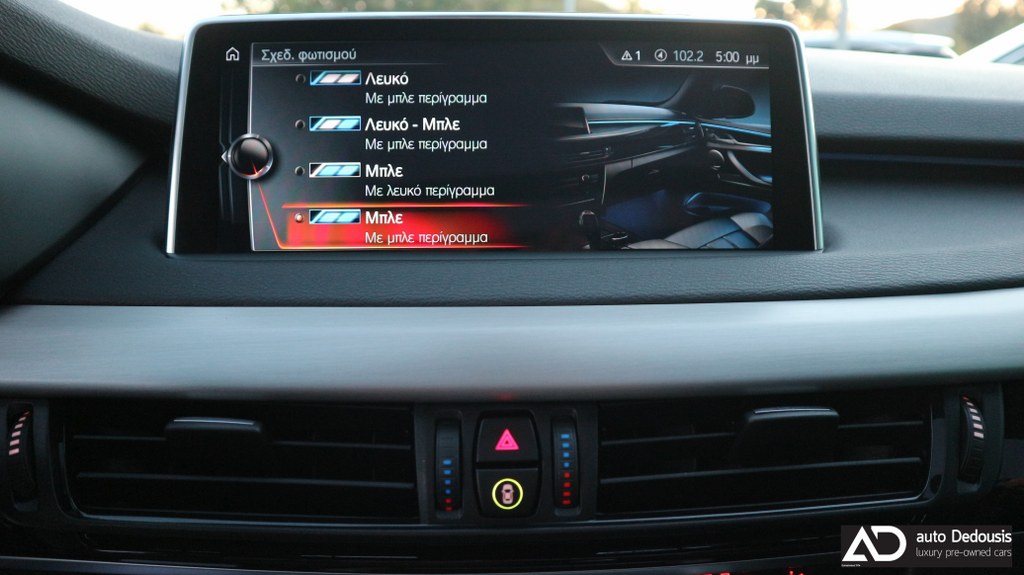 Bmw X5 40e Panorama | M-Pack | Soft Close | Head Up