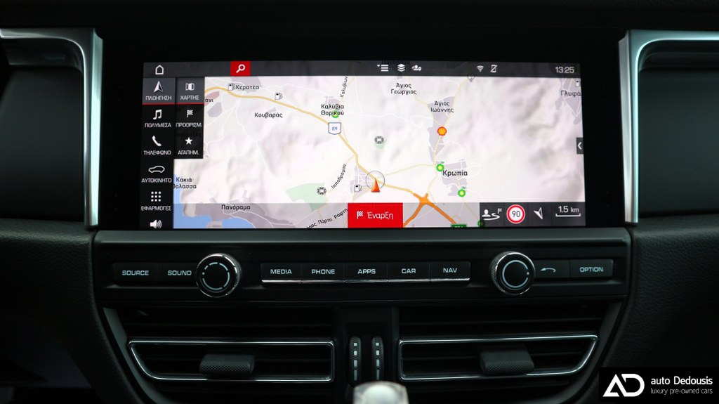 Porsche Macan Facelift | Panorama | Pdk | Navigation